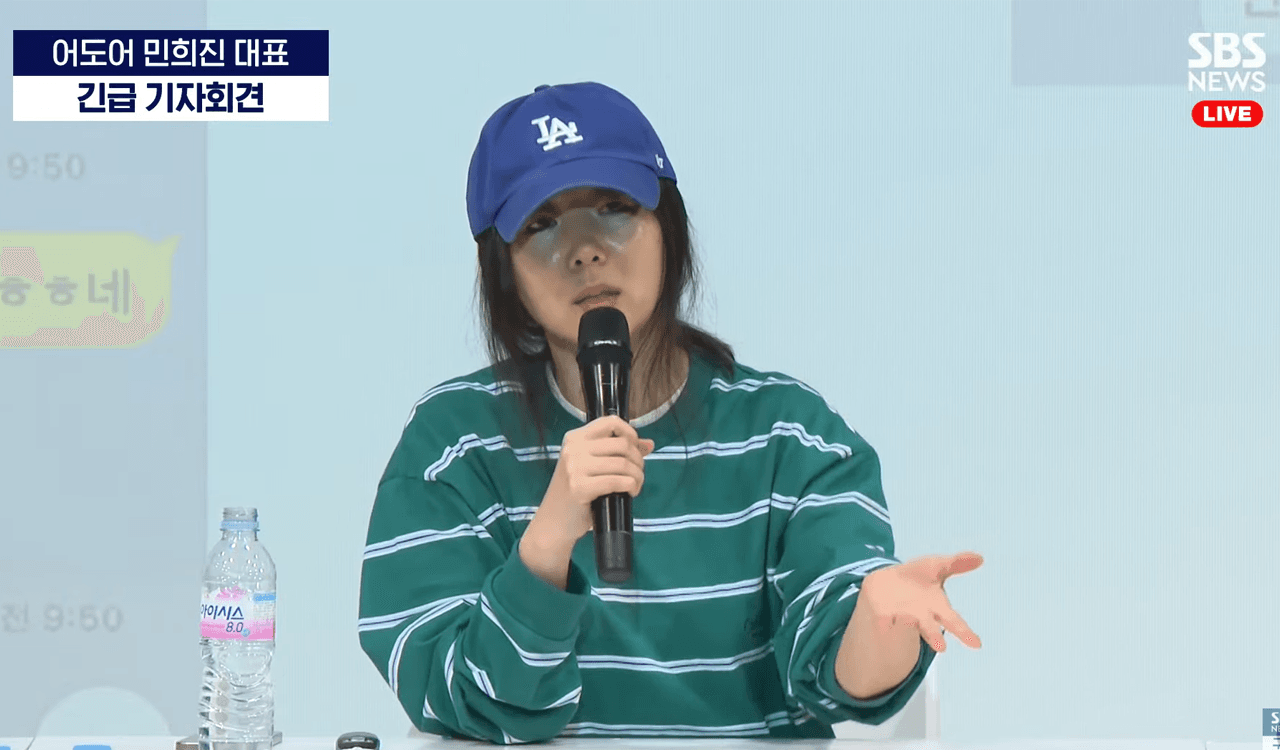 들어올 거면 나한테 그냥 맞다이로 들어와