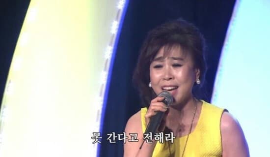 못 간다고 전해라