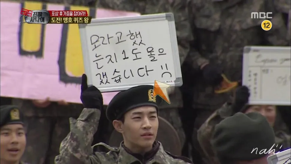 1도 모르겠다
