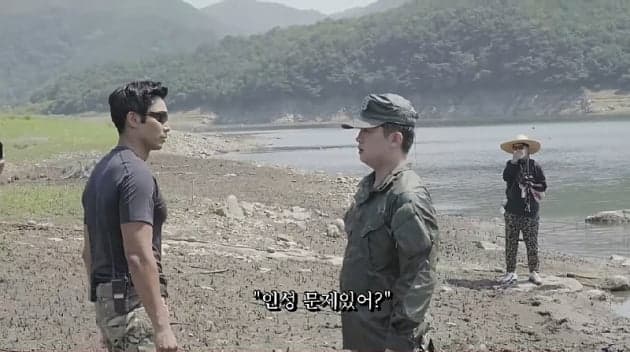 인성 문제 있어?