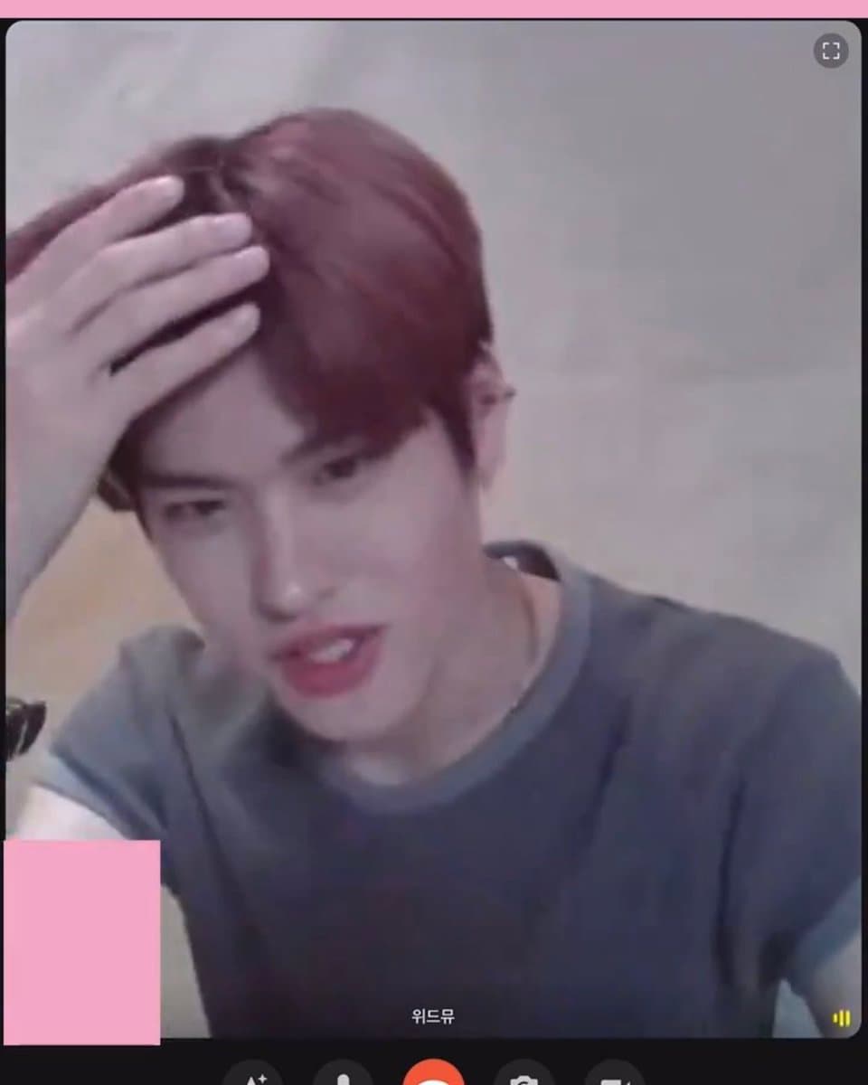 헤어지자고? 너 누군데?