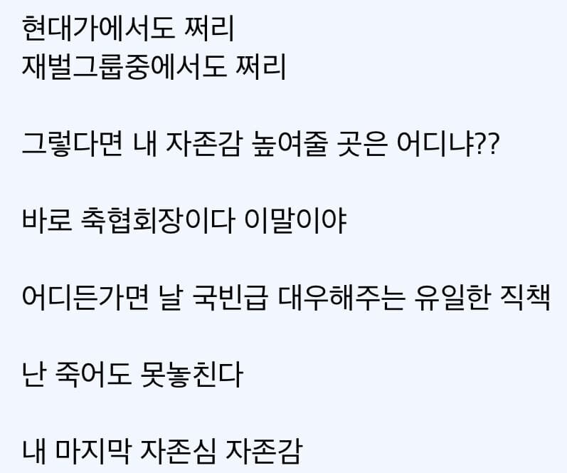 那么，哪里能提升我的自尊心？