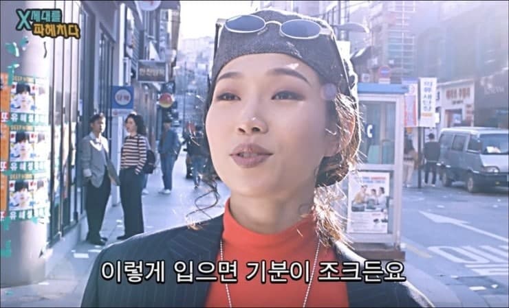 기분이 조크든요