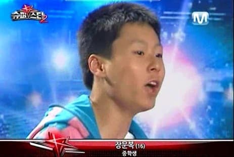 힙통령