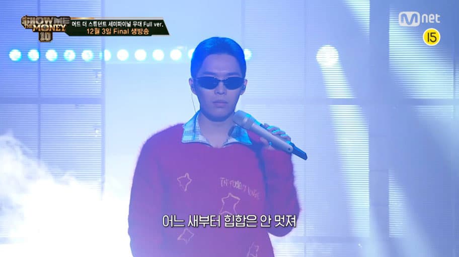 어느 새부터 힙합은 안 멋져